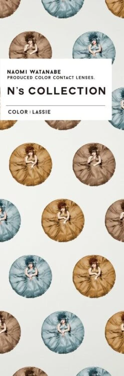 N's Collection Lassie Grey (10pk) -Contact Lens Shop 5467400010759 4