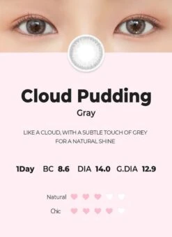 Chuu Cloud Pudding Grey (10pk) 10 Chuu Cloud Pudding Grey (10pk) -Contact Lens Shop Cloud Pudding gray detail model