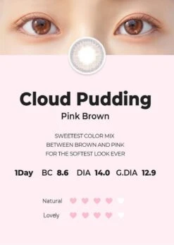 Chuu Cloud Pudding Pink Brown (10pk) -Contact Lens Shop Cloud pudding Pink detail model