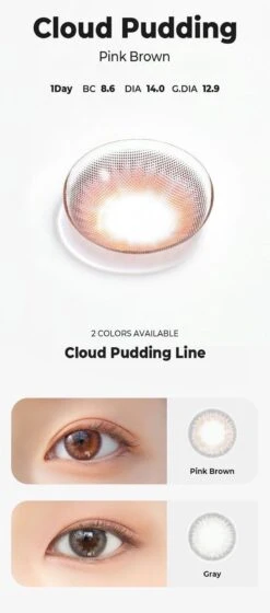 Chuu Cloud Pudding Pink Brown (10pk) -Contact Lens Shop Cloud pudding Pink detail3 model