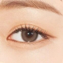 Contact Lens Shop -Contact Lens Shop Everyday Essential Monthly Beige CUE