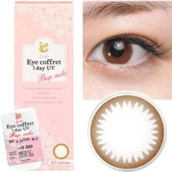 Seed Coffret Base Make Brown (10pk) -Contact Lens Shop EyeCoffret BaseMake close