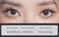 OTR Haruhana Daisy Grey -Contact Lens Shop HARUHANA DAISY GRAY DETAIL model 7a6e6ca9 1f84 4e95 a78e 70a4d0e3ac35