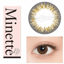 Minette 1-Day Layer Almond Brown (10pk) -Contact Lens Shop Layer Almond Final e03276f3 1d62 40b4 ac53 6e912813bed6