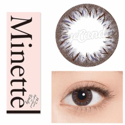 Minette 1-Day Layer Mist Grey (10pk) 9 Minette 1-Day Layer Mist Grey (10pk) -Contact Lens Shop Layer Mist Final