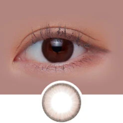 LensMe Akma Holoris Mousse Choco (30pk)