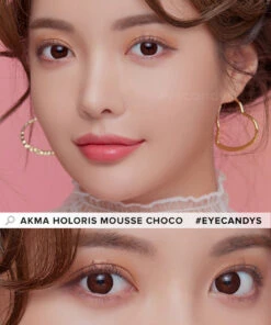 LensMe Akma Holoris Mousse Choco (30pk) -Contact Lens Shop LensMe Akma Holoris Mousse Choco model 2