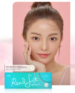 LensMe Akma RealFit Choco (30pk) -Contact Lens Shop LensMe Akma RealFit Choco 30pk model 11