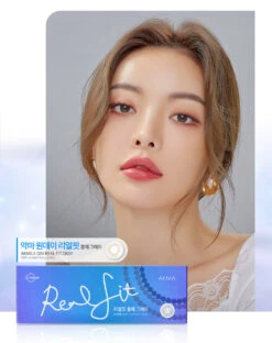 LensMe Akma RealFit Gray (30pk) 17 LensMe Akma RealFit Gray (30pk) -Contact Lens Shop LensMe Akma RealFit Gray 30pk model 11