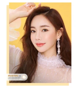 LensMe Louis Shine Almond Cream -Contact Lens Shop LensMe Louis Shine Almond Cream model 2 06