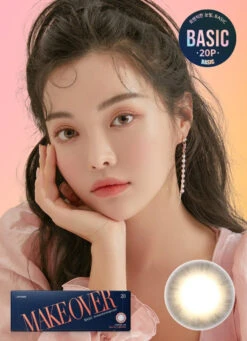 LensMe Makeover Bayvely Brown -Contact Lens Shop LensMe Makeover Bayvely Brown 4 model