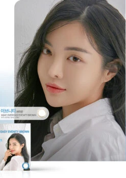 LensMe Makeover Evenity Brown (4pk) -Contact Lens Shop LensMe Makeover Evenity Brown3 model