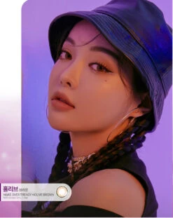 LensMe Makeover Holive Brown -Contact Lens Shop LensMe Makeover Holive Brown 08 model