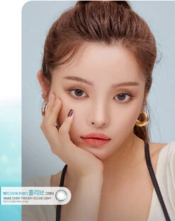 LensMe Makeover Holive Grey -Contact Lens Shop LensMe Makeover Holive Grey 08 model