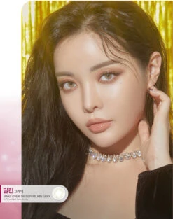 LensMe Makeover Milkin Grey -Contact Lens Shop LensMe Makeover Milkin Grey model 08