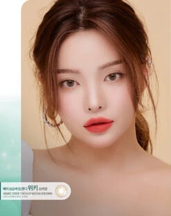 LensMe Makeover Weeki Brown -Contact Lens Shop LensMe Makeover Weeki Brown3 model