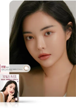 LensMe Makeover Winble Choco (4pk) -Contact Lens Shop LensMe Makeover Winble Choco model 08