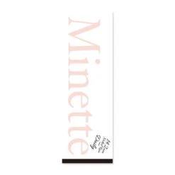 Minette 1-Day Virgin Cocoa Brown (10pk) -Contact Lens Shop Naked Box 41bf2111 44cf 4668 8118 50e7977fb3c7