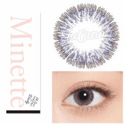 Minette 1-Day Naked Rain Grey (10pk) -Contact Lens Shop Naked Rain Final