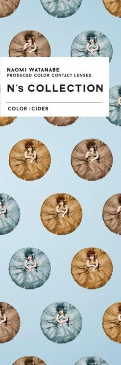 N's Collection Cider Grey (10pk) 10 N's Collection Cider Grey (10pk) -Contact Lens Shop Ns collection colour contacts cider grey box 1024x1024 03511925 1269 4b56 97a9 7c9e7e51340c