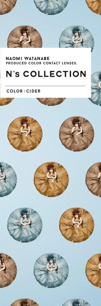 N's Collection Cider Grey (10pk) 4 N's Collection Cider Grey (10pk) - Image 4