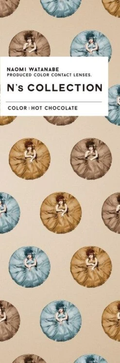 N's Collection Hot Chocolate (10pk) -Contact Lens Shop Ns collection colour contacts hot chocolate box 1024x1024 0ae76b88 ef29 4fdf a33b 06e1692646d3
