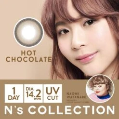N's Collection Hot Chocolate (10pk) -Contact Lens Shop Ns collection colour contacts hot chocolate model