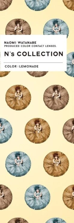 N's Collection Lemonade Brown (10pk) -Contact Lens Shop Ns collection colour contacts lemonade brown box 1024x1024 8a490611 98ea 4f5c bbb3 c875a0d5d464