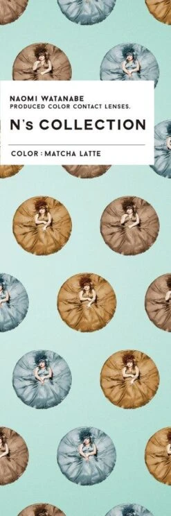 N's Collection Matcha Latte Hazel (10pk) 11 N's Collection Matcha Latte Hazel (10pk) -Contact Lens Shop Ns collection colour contacts matcha latte hazel box 1024x1024 8db6041d 012e 4ef3 b6a3 4df15460de4f