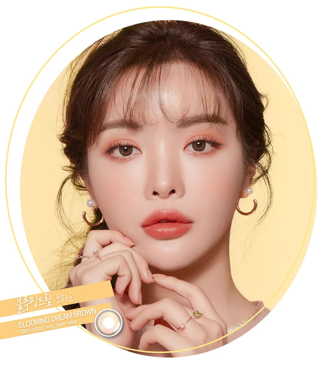 LensMe Blooming Dream Brown 8 LensMe Blooming Dream Brown - Image 8