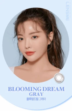 LensMe Blooming Dream Grey -Contact Lens Shop bloomingdream gr model 01