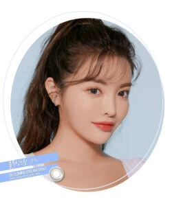 LensMe Blooming Dream Grey -Contact Lens Shop bloomingdream gr model 06