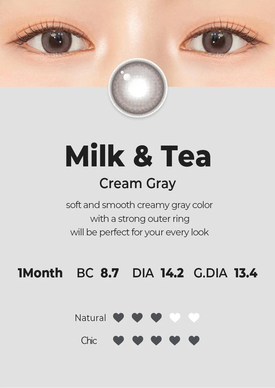 Chuu Milk & Tea Cream Grey 7 Chuu Milk & Tea Cream Grey - Image 7