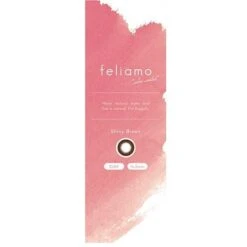 Feliamo 1-Day Shiny Brown (10pk) -Contact Lens Shop feliamo shiny brown coloured contact box