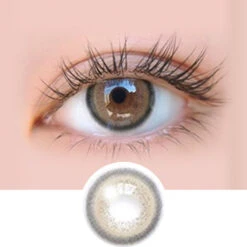 I-DOL Made Skin Beige