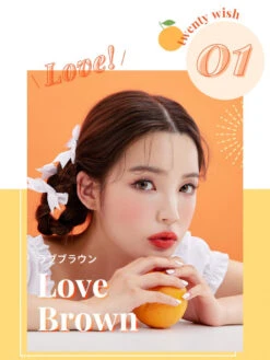 I-Sha Twenty Wish Love Brown -Contact Lens Shop i Sha Twenty Wish Love Brown model 03