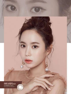 LensMe Eye Bridge Choco -Contact Lens Shop lensme eyebridge choco model 10
