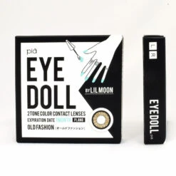 Lilmoon Monthly Old Fashion Brown (Non Prescription) -Contact Lens Shop lilmoon eyedoll old fashion brown circle lens package 7c2a867a 5a8e 442a b4d8 b846fdb432b0