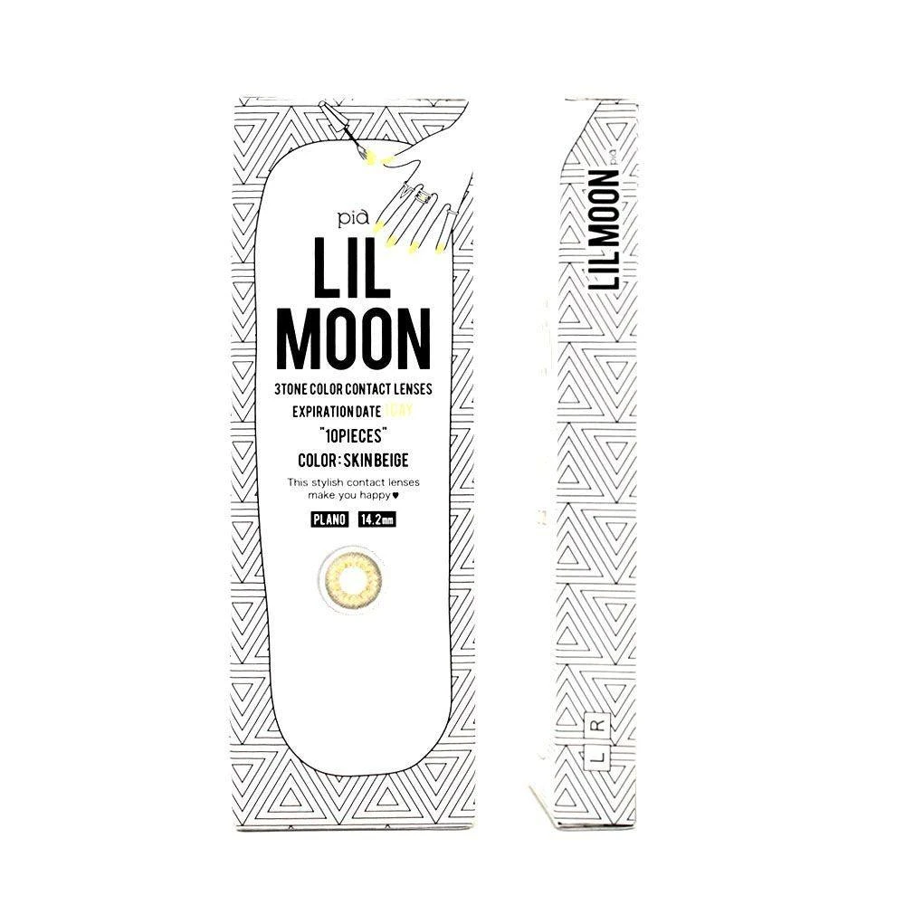 Lilmoon 1-Day Skin Beige (10pk) - Image 3