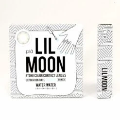 Lilmoon Monthly Water Water Blue-Grey (Non Prescription) 9 Lilmoon Monthly Water Water Blue-Grey (Non Prescription) -Contact Lens Shop lilmoon water water monthly grey circle contacts package 82b02d5d 4592 4843 9620 c4ca35ccceaa
