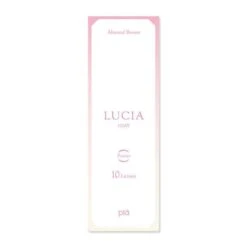 Lucia 1-Day Almond Brown (10pk) 10 Lucia 1-Day Almond Brown (10pk) -Contact Lens Shop lucia almond brown circle lens 1