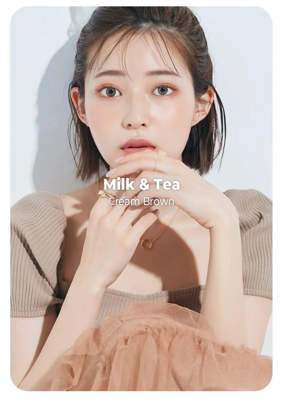 Chuu Milk & Tea Cream Brown 5 Chuu Milk & Tea Cream Brown - Image 5