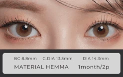 OTR Cosmoz Venus Brown -Contact Lens Shop venus brown detail3 model