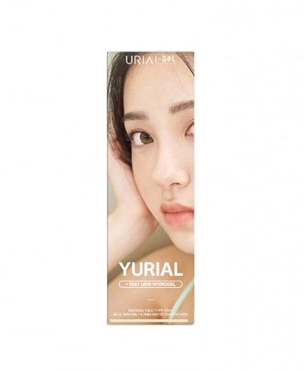 I-DOL Yurial Water Brown 1-Day (10pk) 9 I-DOL Yurial Water Brown 1-Day (10pk) - Image 9